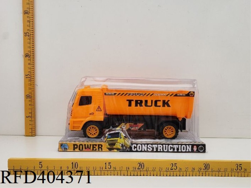 INERTIAL ENGINEERING DUMP TRUCK