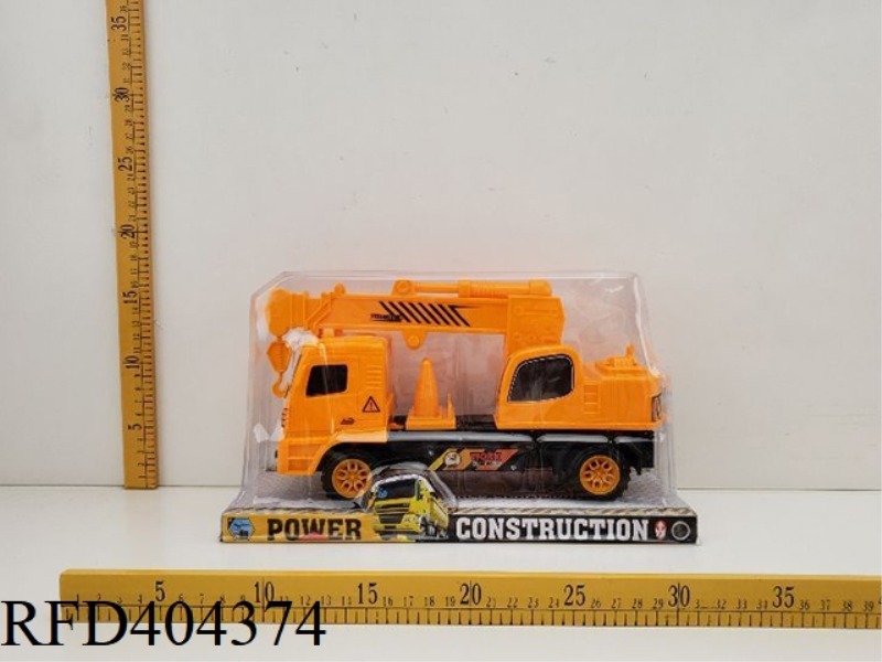 INERTIAL ENGINEERING CRANE