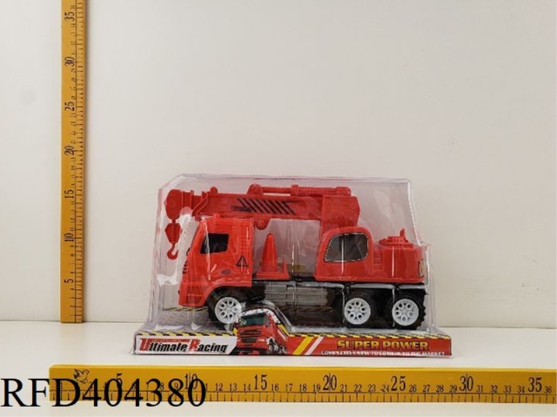 INERTIAL FIRE CRANE