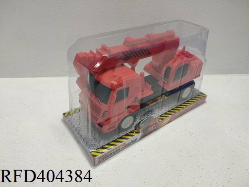INERTIAL FIRE CRANE