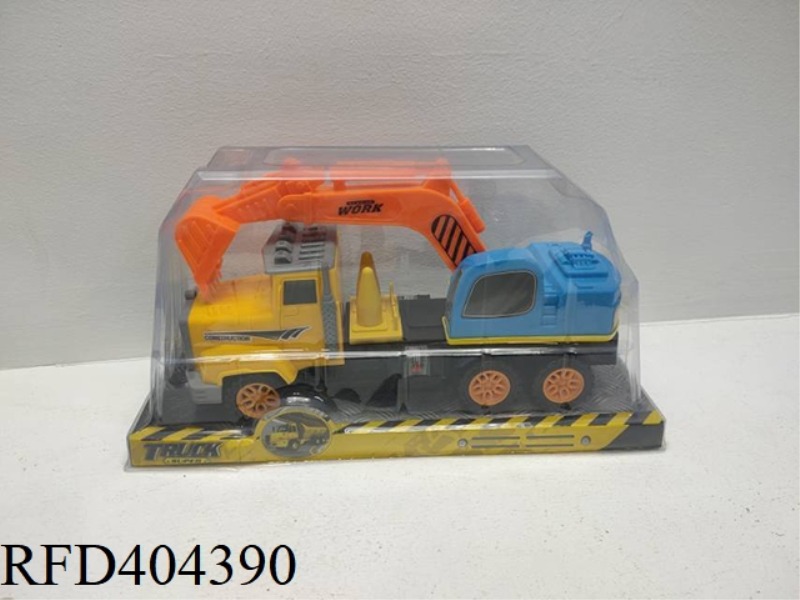 INERTIAL ENGINEERING EXCAVATOR