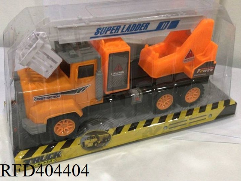 INERTIAL ENGINEERING RESCUE LADDER