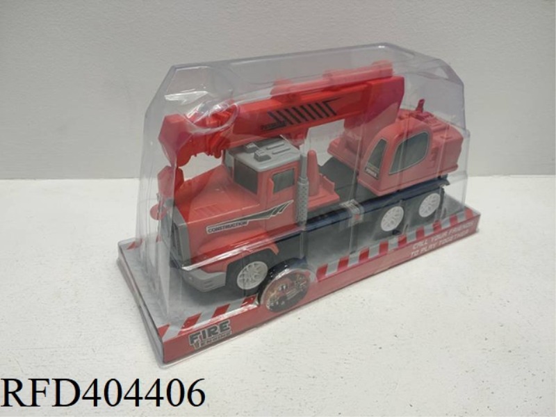 INERTIAL FIRE CRANE