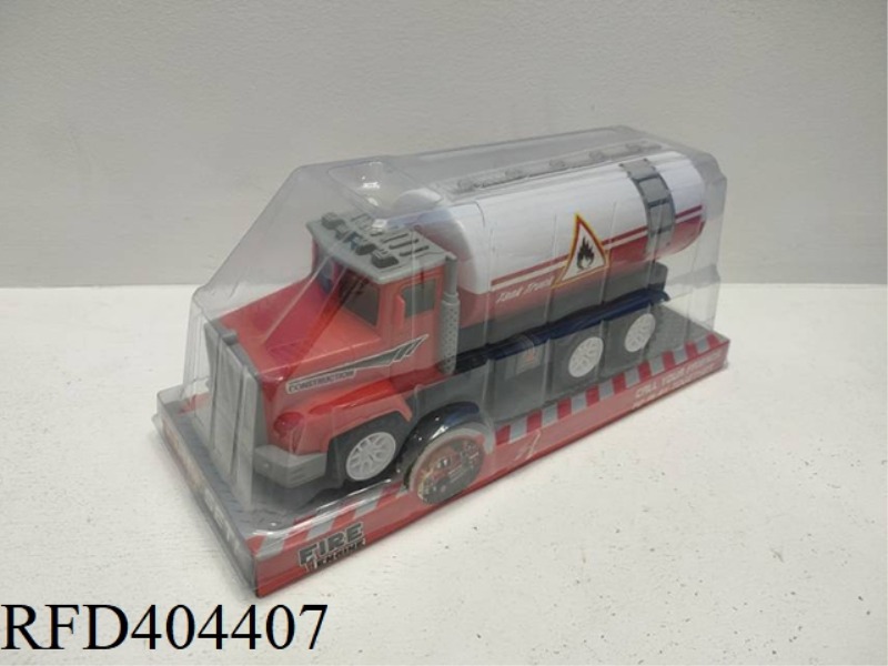 INERTIAL FIRE TANK TRUCK