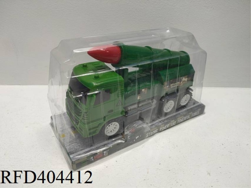 INERTIAL MILITARY MISSILE VEHICLE