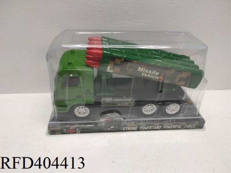 INERTIAL MILITARY ROCKET LAUNCHER