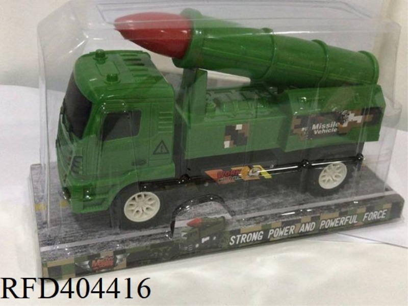 INERTIAL MILITARY MISSILE VEHICLE