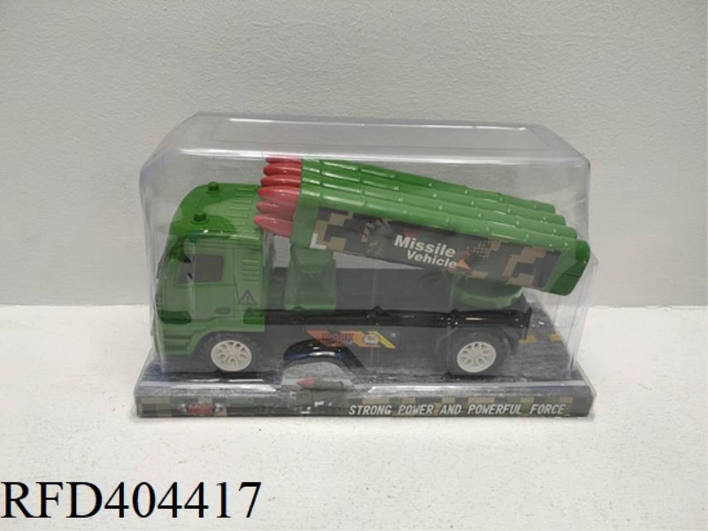 INERTIAL MILITARY ROCKET LAUNCHER