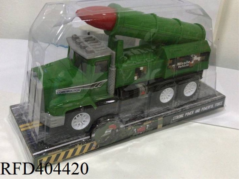INERTIAL MILITARY MISSILE VEHICLE