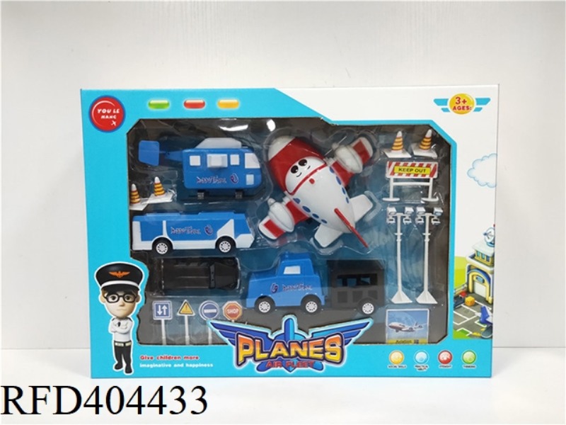 CARTOON AIRPORT SET