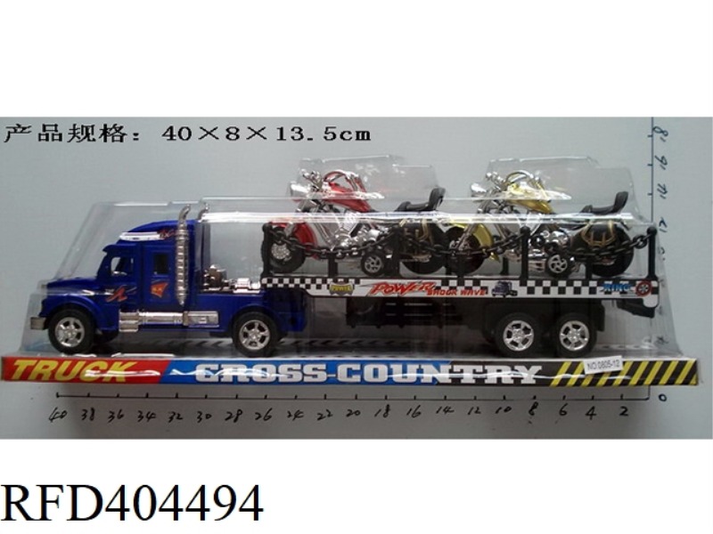 INERTIAL TRAILER + PRINCE MOTORS 2 PCS