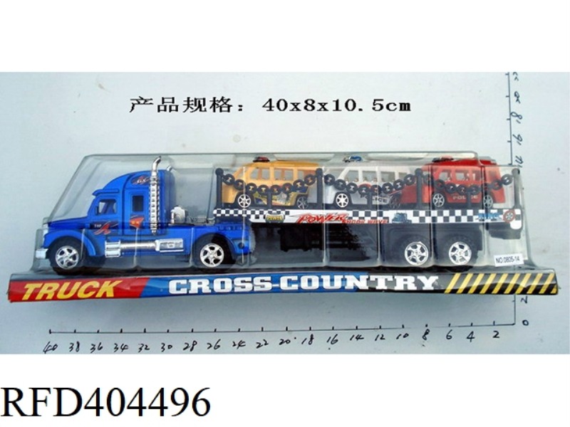 INERTIAL TRAILER + 323 POLICE CAR 3