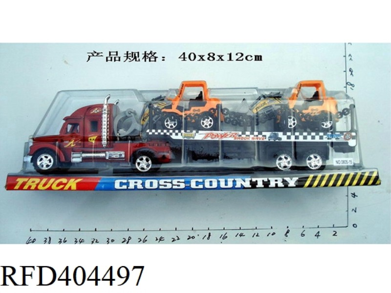 INERTIAL TRAILER + 2 ENGINEERING VEHICLES