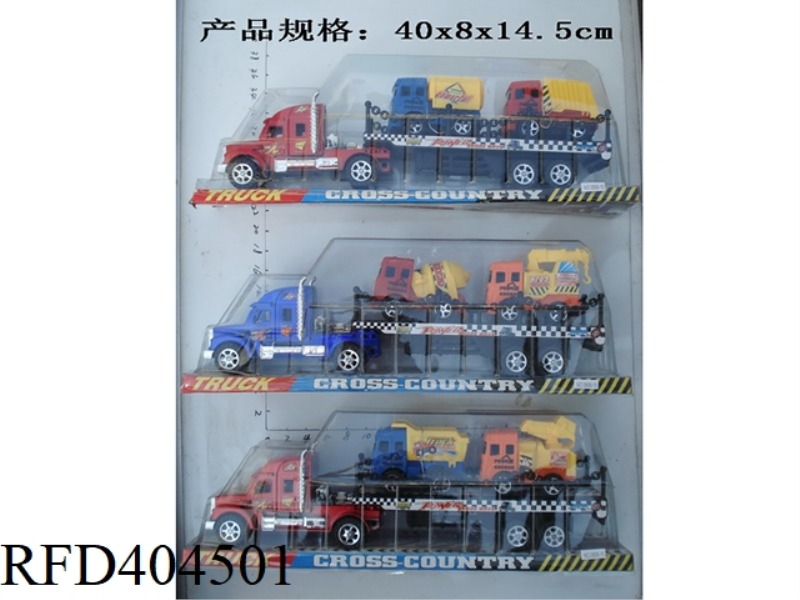 INERTIAL TRAILER FLAT-HEAD ENGINEERING VEHICLE