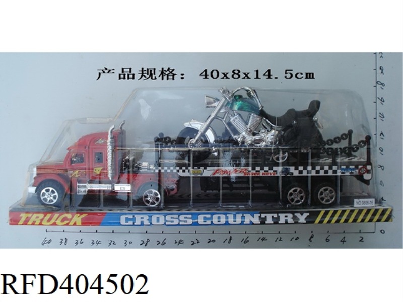 INERTIAL TRAILER PRINCE MOTORCYCLE