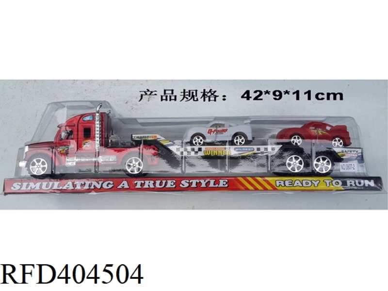 INERTIAL TRAILER