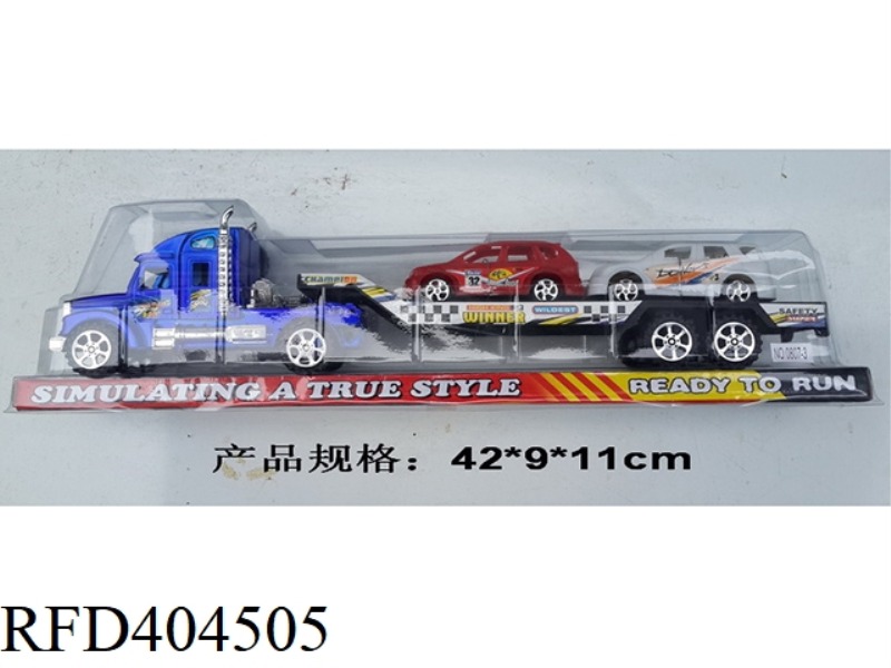 INERTIAL TRAILER