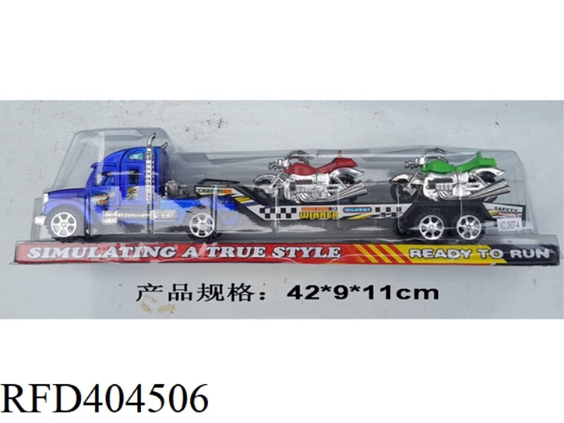 INERTIAL TRAILER