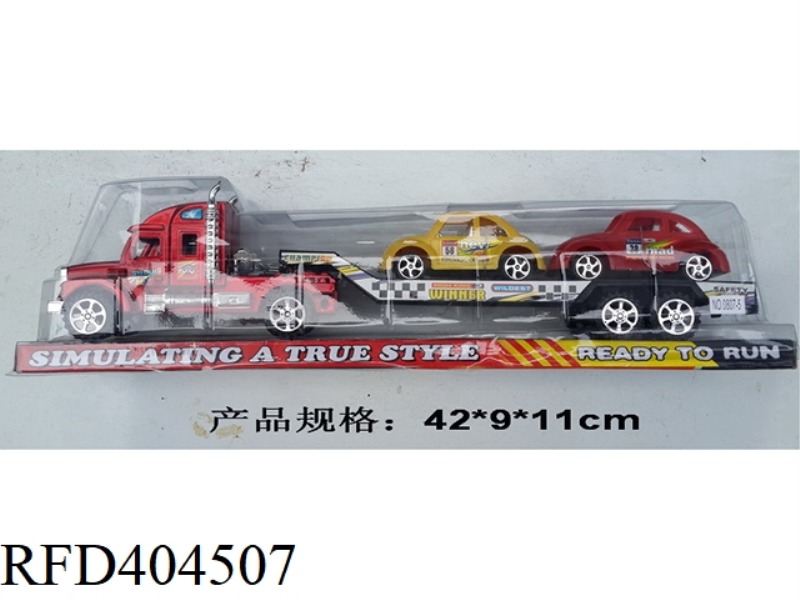 INERTIAL TRAILER