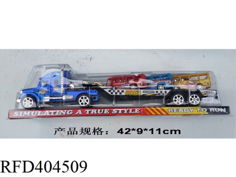 INERTIAL TRAILER