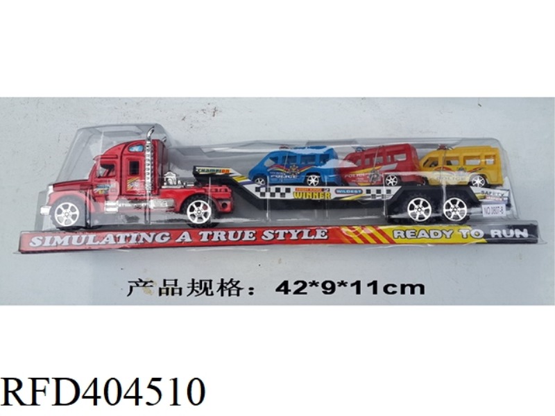 INERTIAL TRAILER