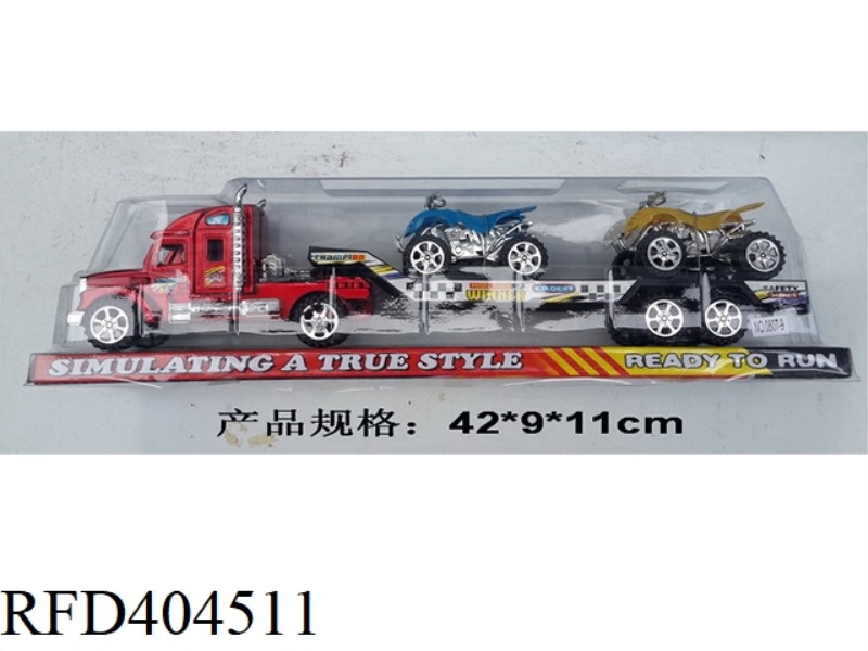 INERTIAL TRAILER