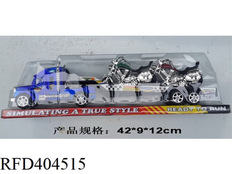 INERTIAL TRAILER