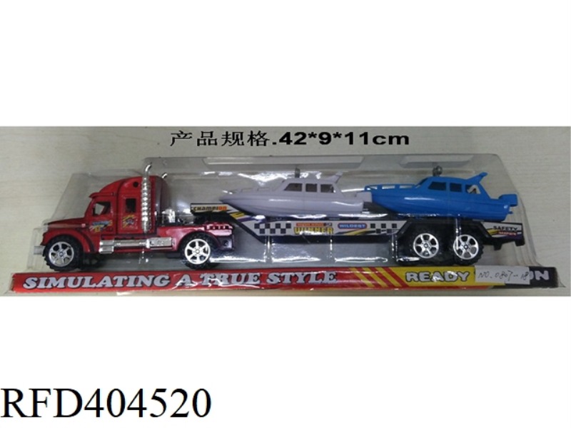 INERTIAL TRAILER