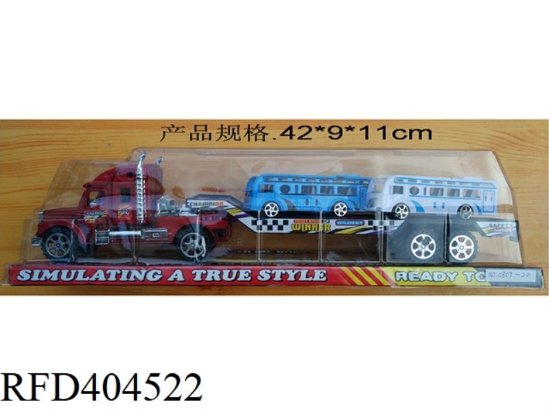 INERTIAL TRAILER