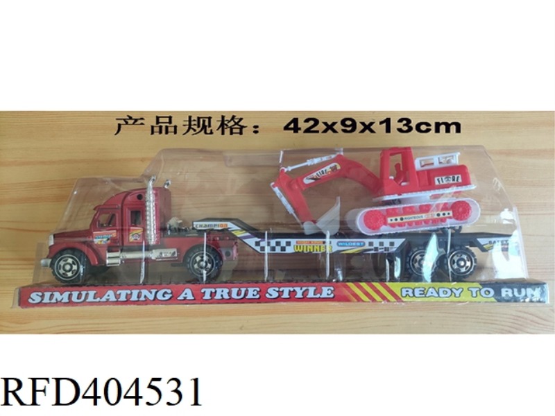 INERTIAL TRAILER + ENGINEERING VEHICLE (RED)