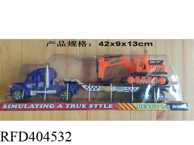 INERTIAL TRAILER + ENGINEERING VEHICLE (ORANGE)