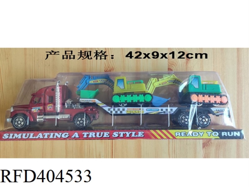 INERTIAL TRAILER + 2 MEDIUM-SIZED ENGINEERING VEHICLE