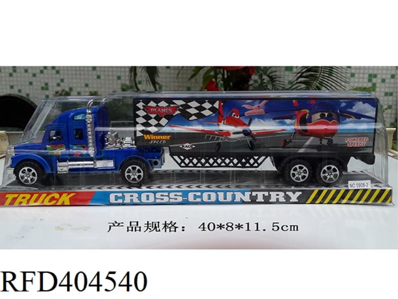 INERTIAL CONTAINER TRUCK