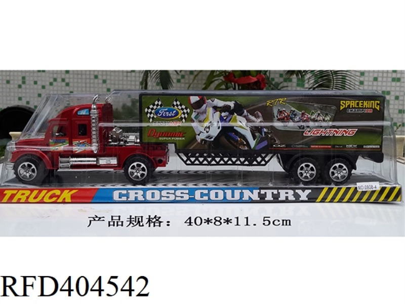 INERTIAL CONTAINER TRUCK
