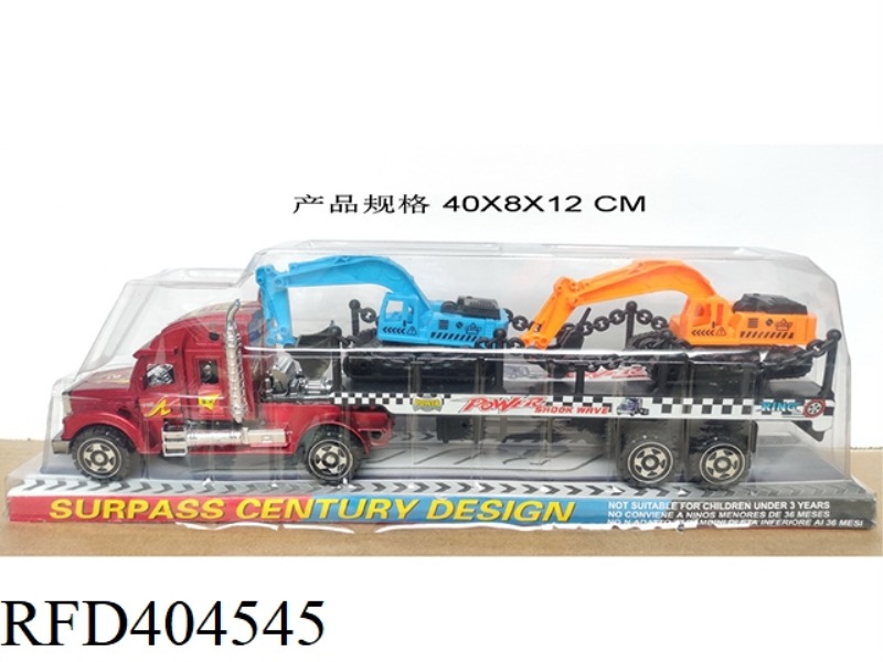 INERTIAL TRAILER