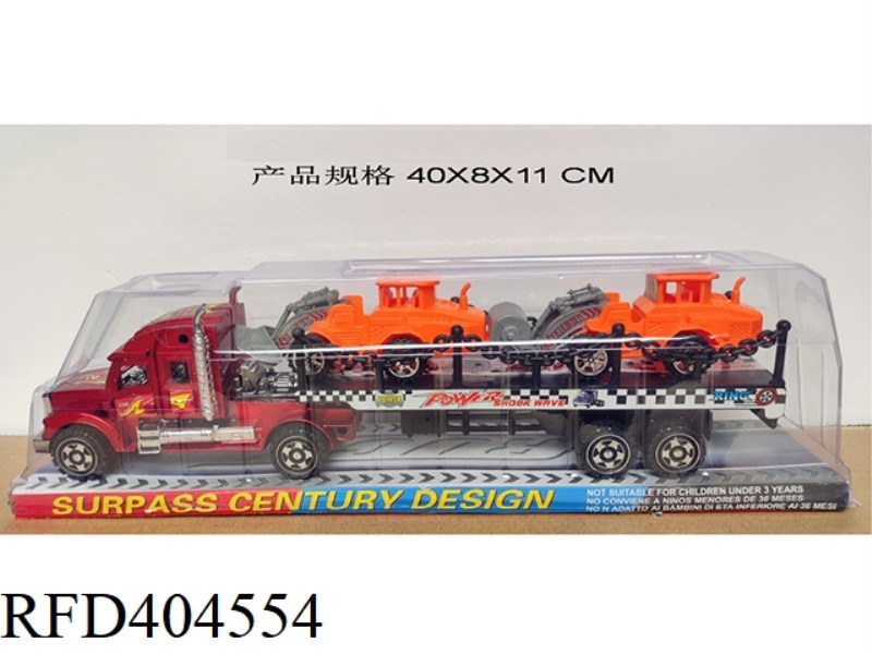 INERTIAL TRAILER