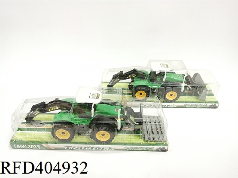 FRONT AND REAR PARTS FARMER CAR