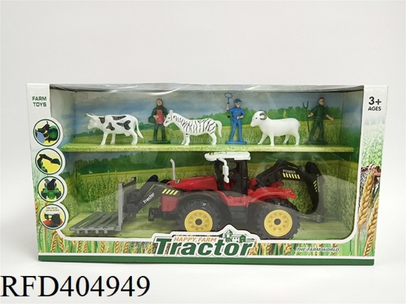 FARMER'S CAR FRONT LIFT REAR PARTS MAN AND COW HORSE SHEEP
