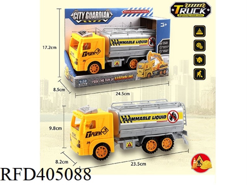 INERTIAL ENGINEERING TANK TRUCK