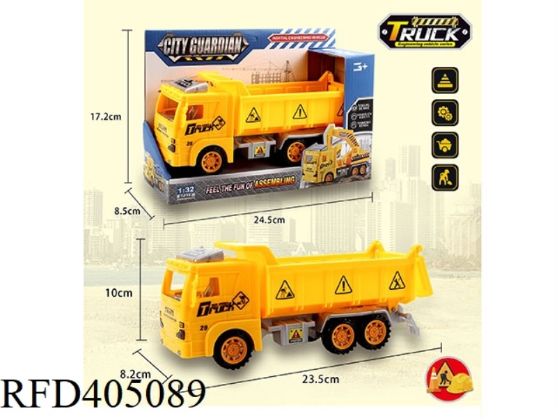 INERTIAL ENGINEERING BUCKET