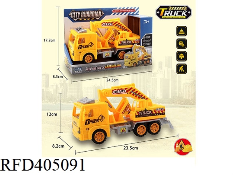 INERTIAL ENGINEERING EXCAVATOR