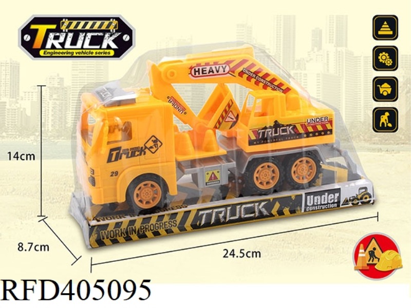 INERTIAL ENGINEERING EXCAVATOR