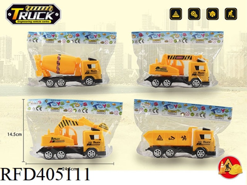 FOUR TYPES OF INERTIAL ENGINEERING CRANES, EXCAVATORS, BUCKET TRUCKS, AND MIXER TRUCKS