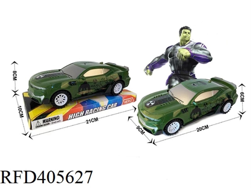 FRICTION CAR
