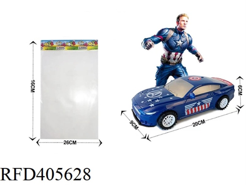 FRICTION CAR