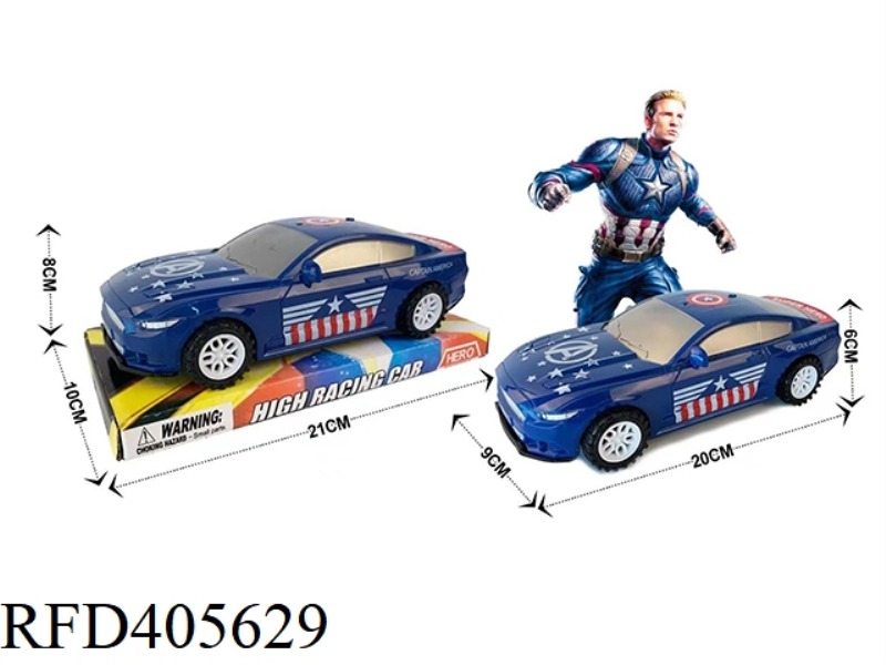 FRICTION CAR