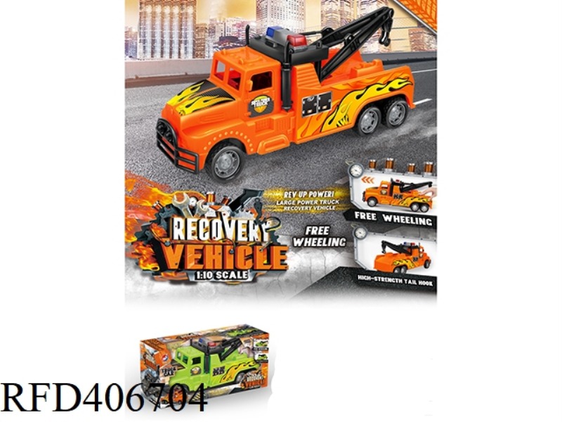 INERTIA RESCUE CRANE 1:18