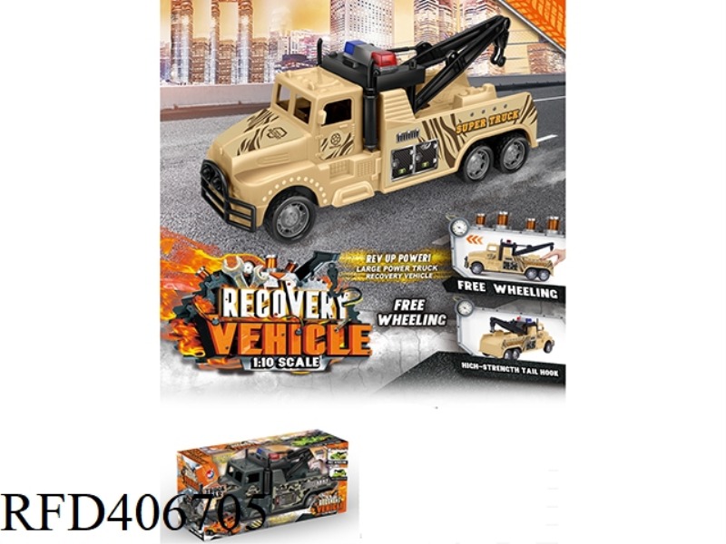 INERTIAL MILITARY CRANE 1:18