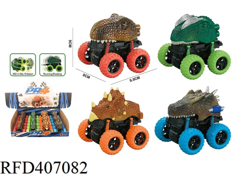DINOSAUR INERTIAL ROCKING CAR 12PCS