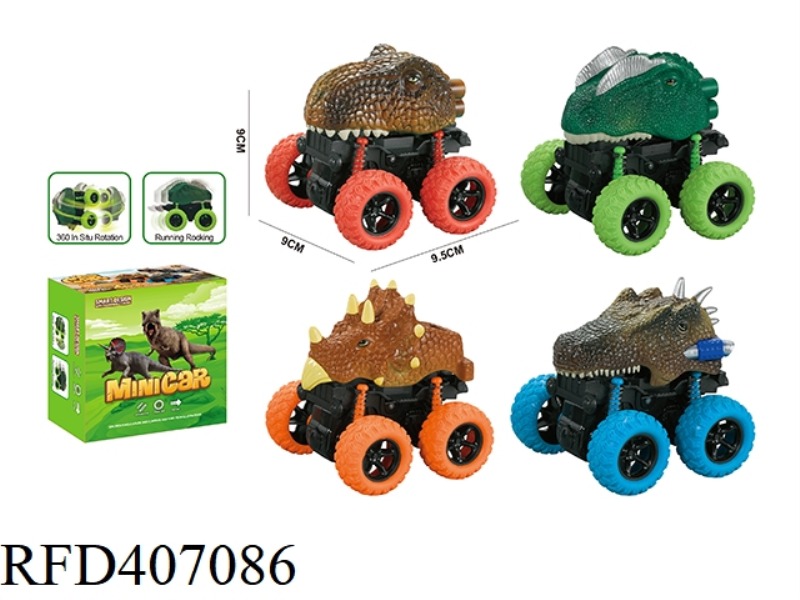 DINOSAUR INERTIAL ROCKING CAR 4PCS